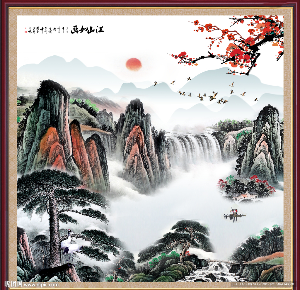 山水画 水墨山水画 意境山水画