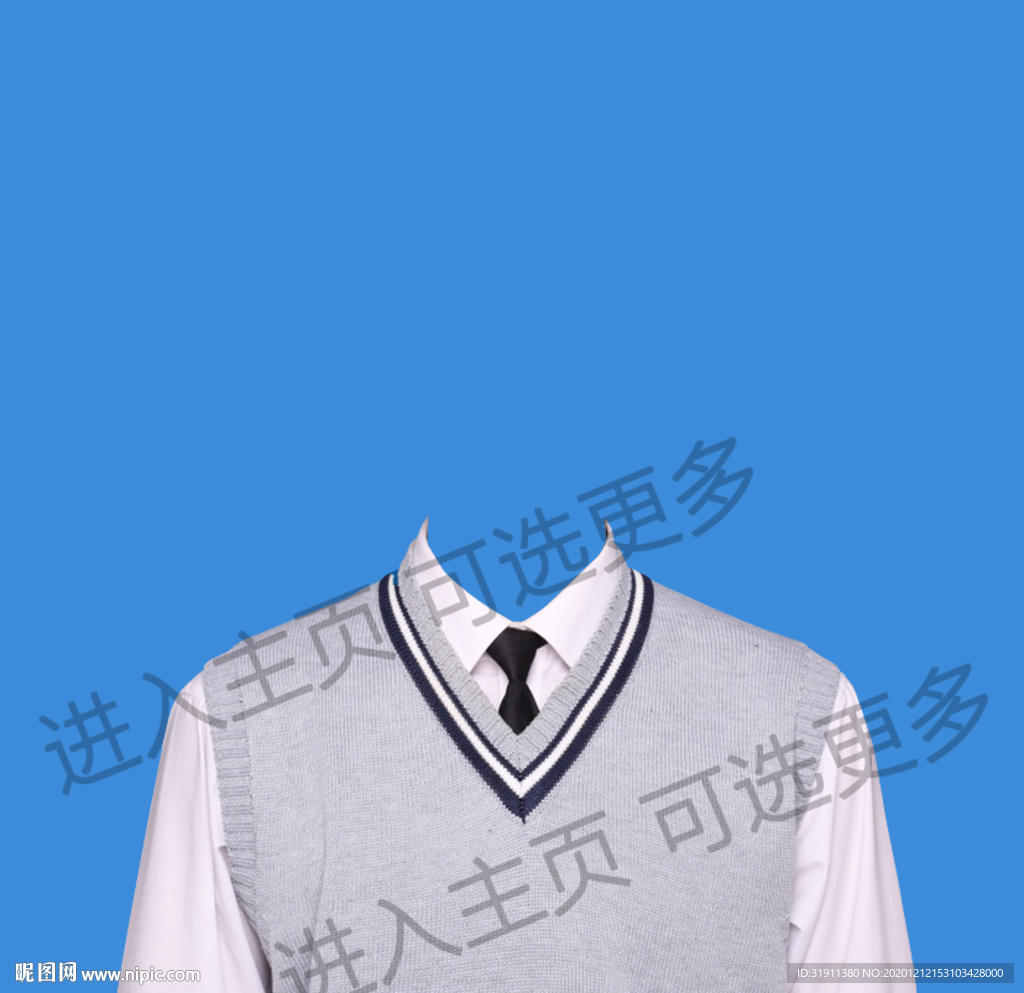 男士衬衫半身