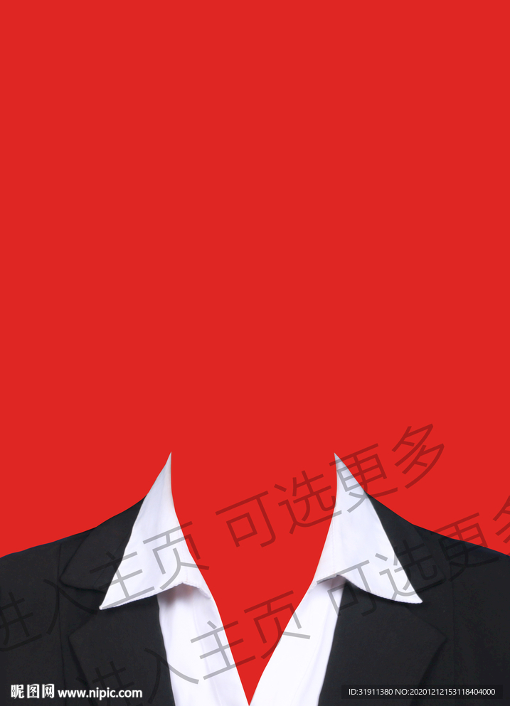 证件照西装