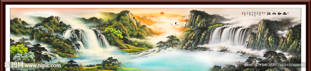 山水画水墨山水画 意境山水画