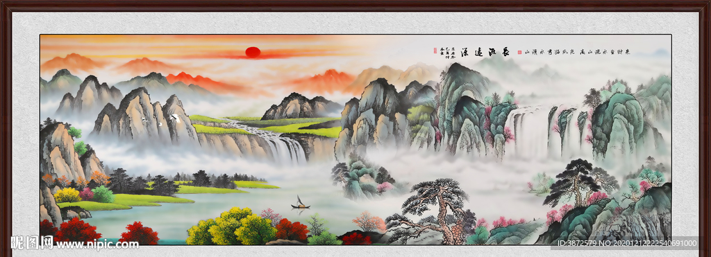 山水画水墨山水画 意境山水画