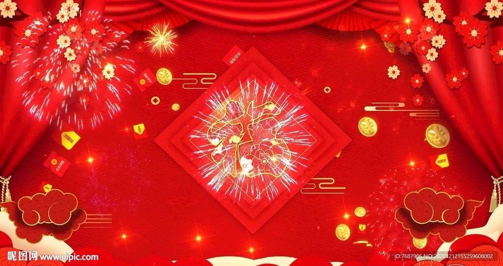 春节喜庆素材