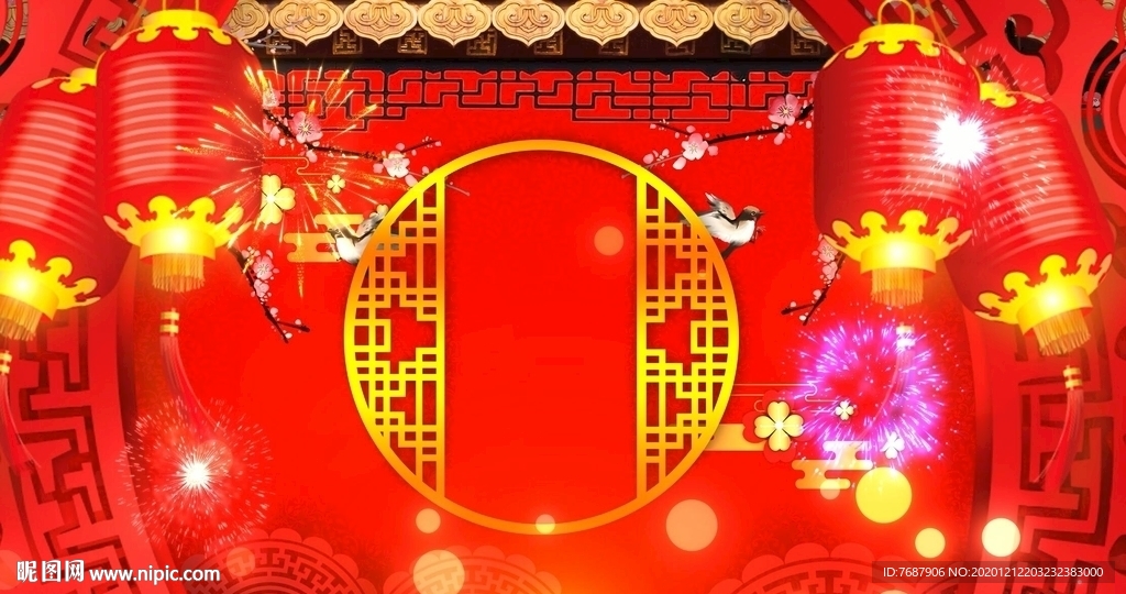 春节喜庆素材