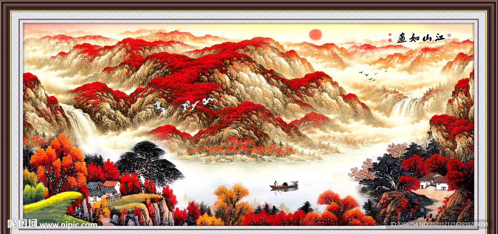 国画山水国画山水国画