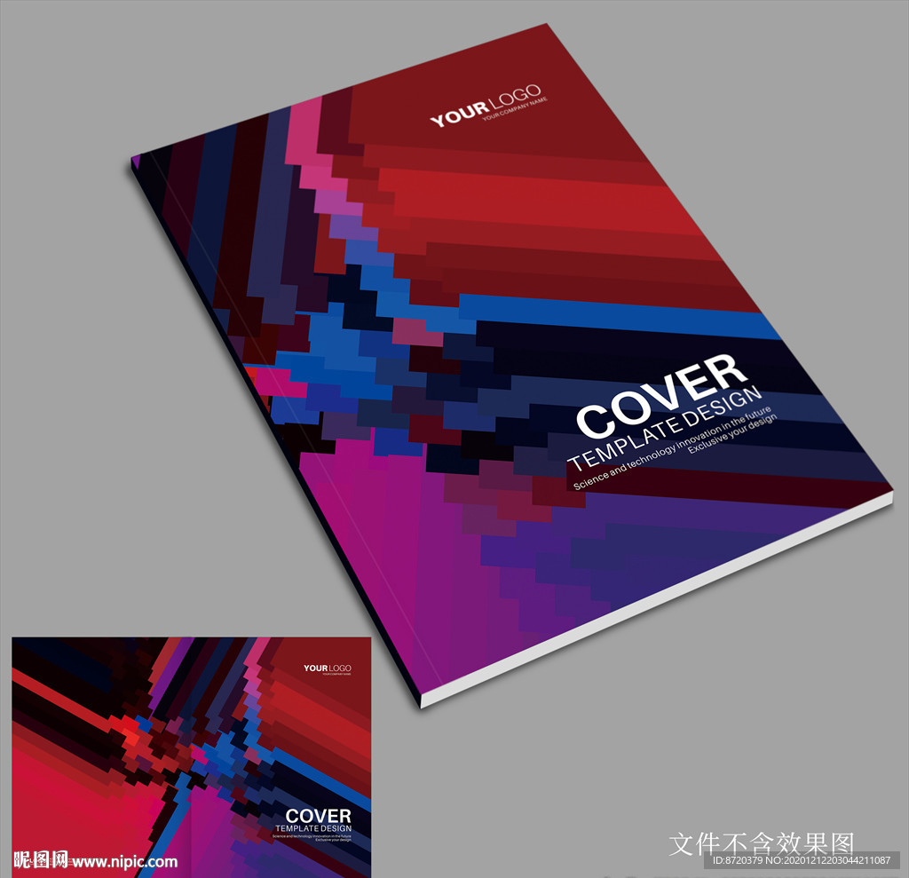 画册封面设计 创意画册封面