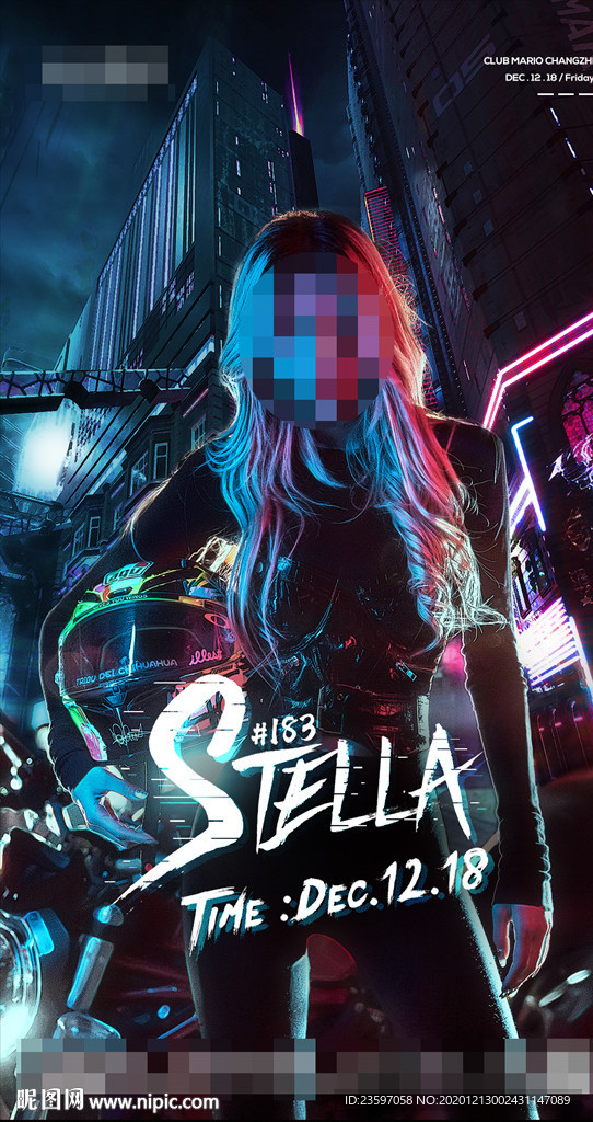 酒吧赛博朋克 DJSTELA