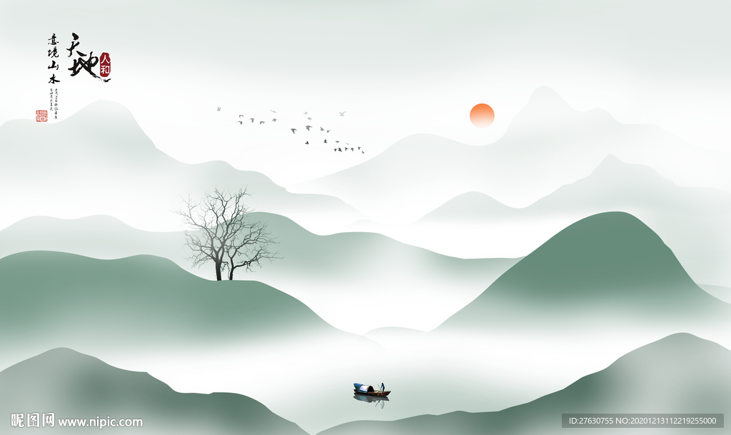 新中式水墨山水背景墙