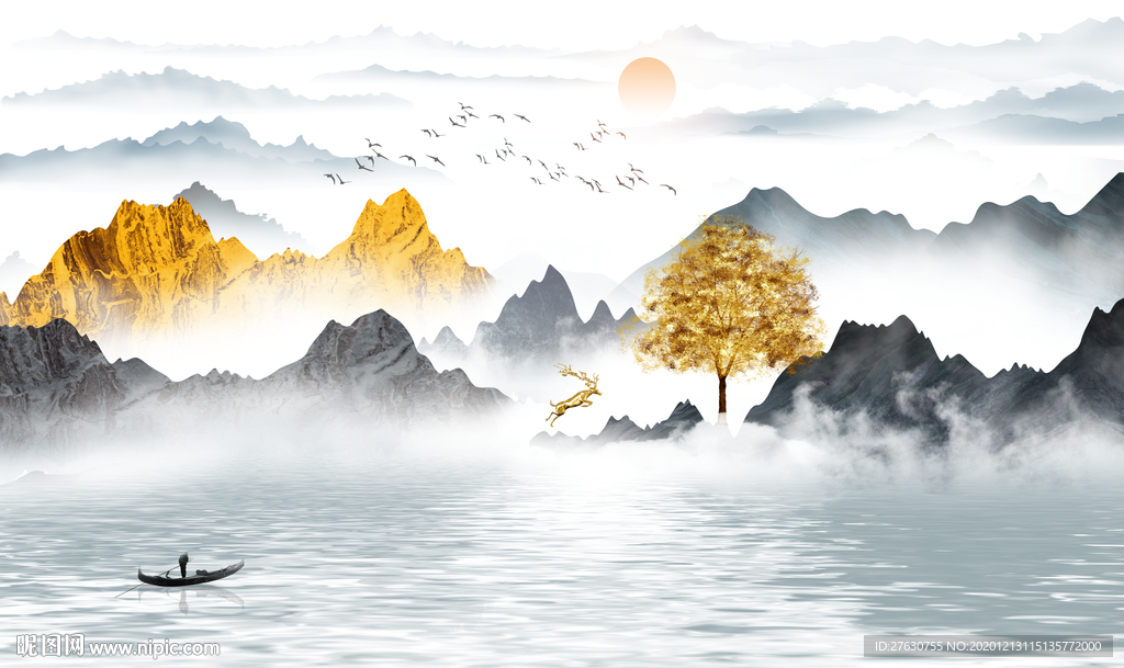 新中式水墨山水