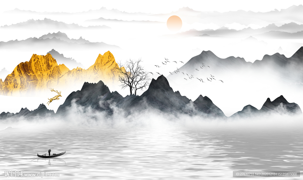 新中式水墨山水