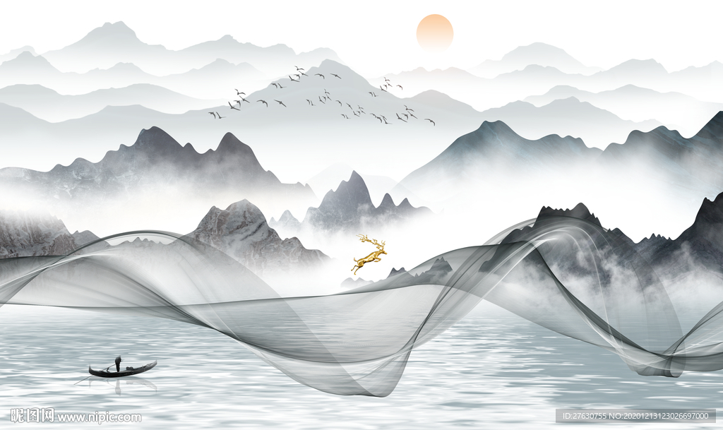 水墨山水