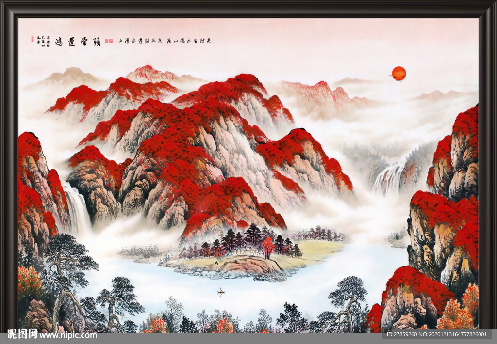 鸿运当头