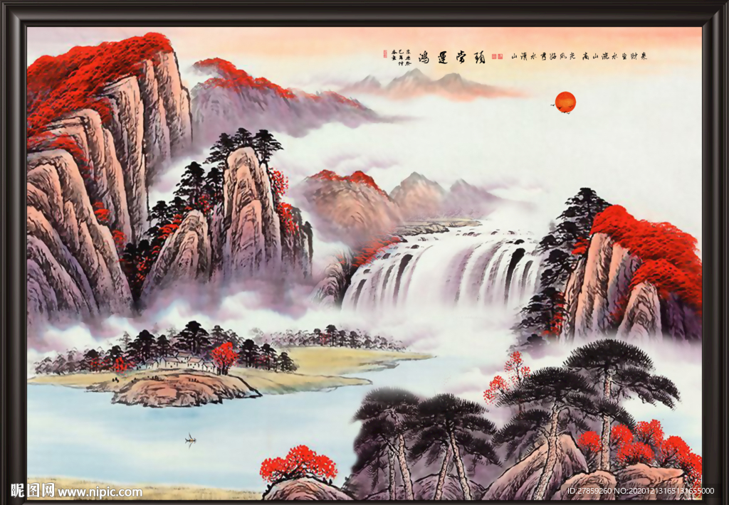 鸿运当头