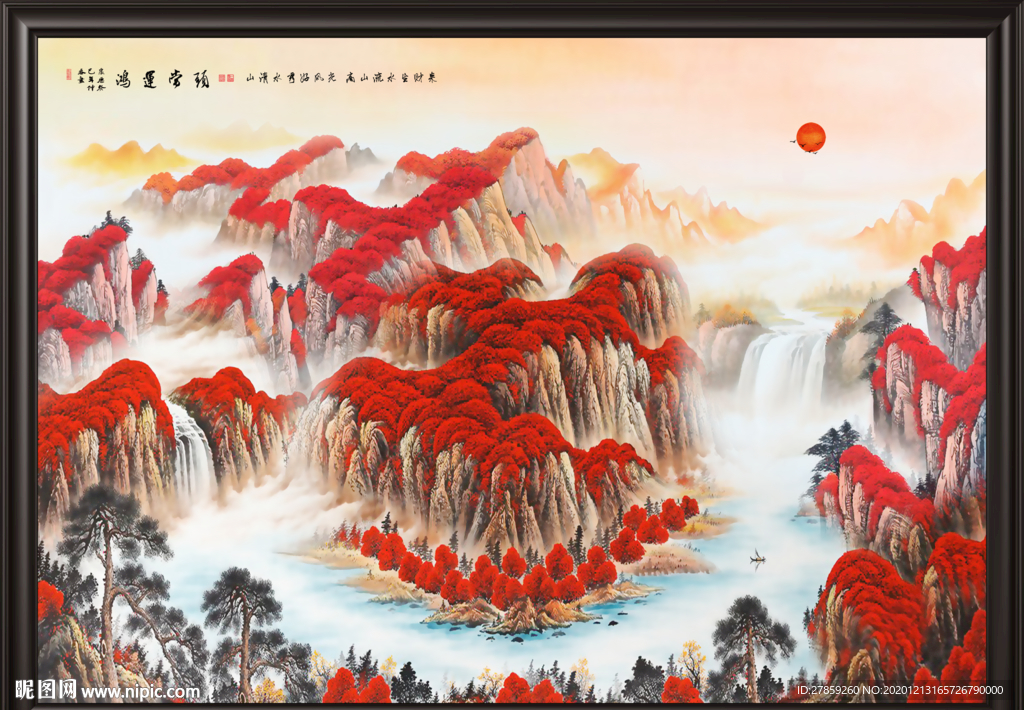 国画山水国画山水国画