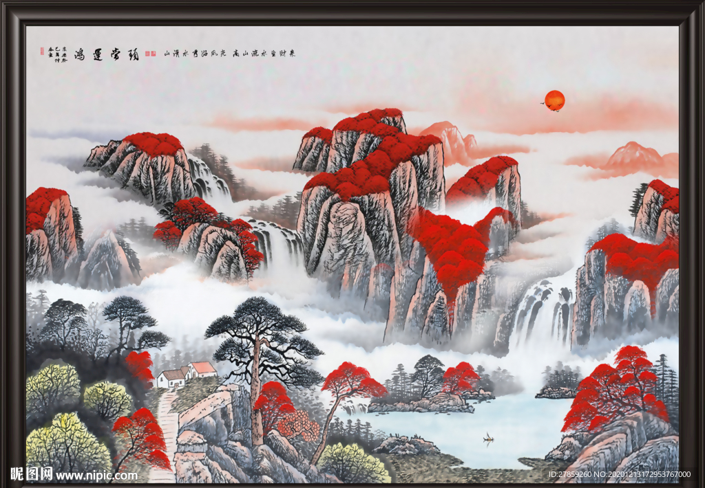 鸿运当头