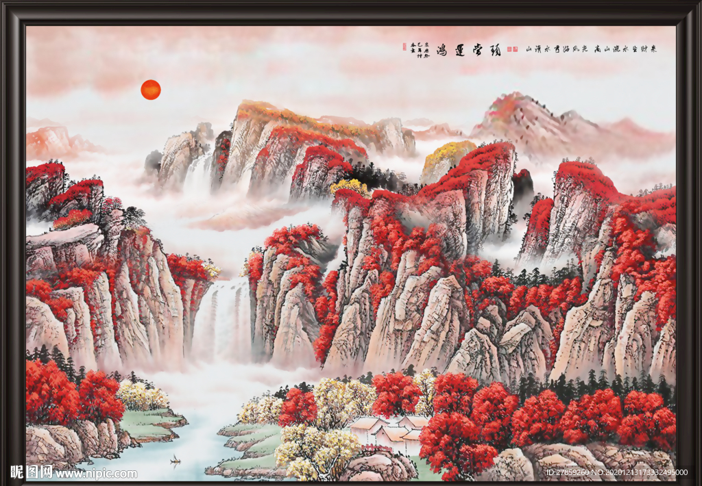 鸿运当头