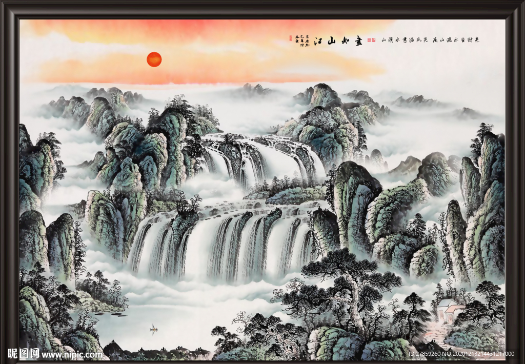 山水画水墨山水画意境山水画