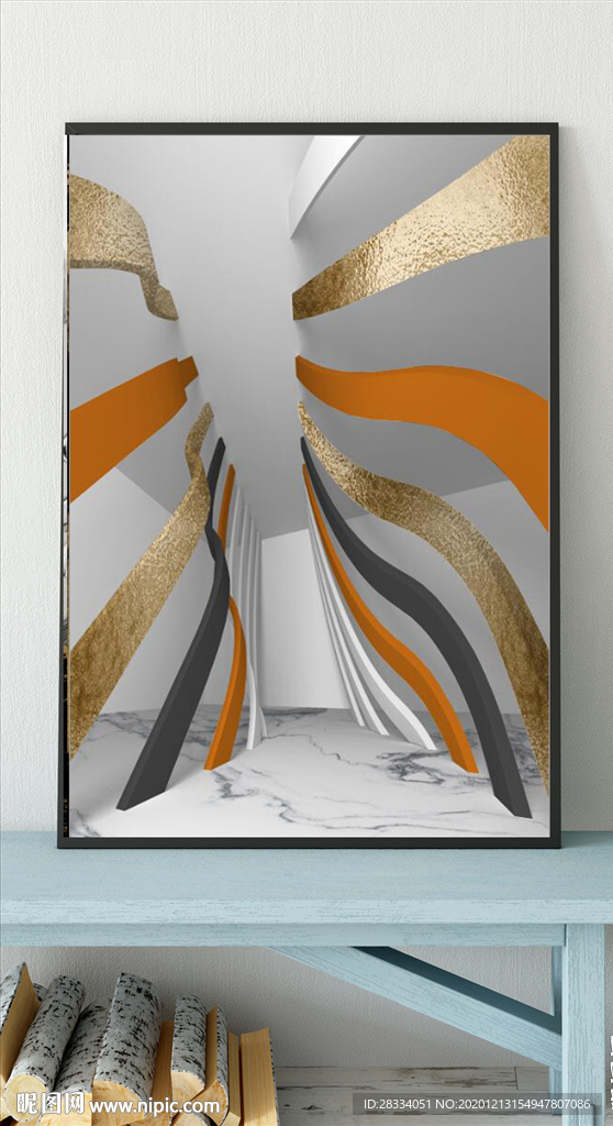爱马仕现代抽象立体几何装饰画
