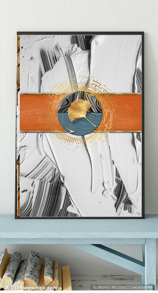 爱马仕抽象金色油漆油画装饰画