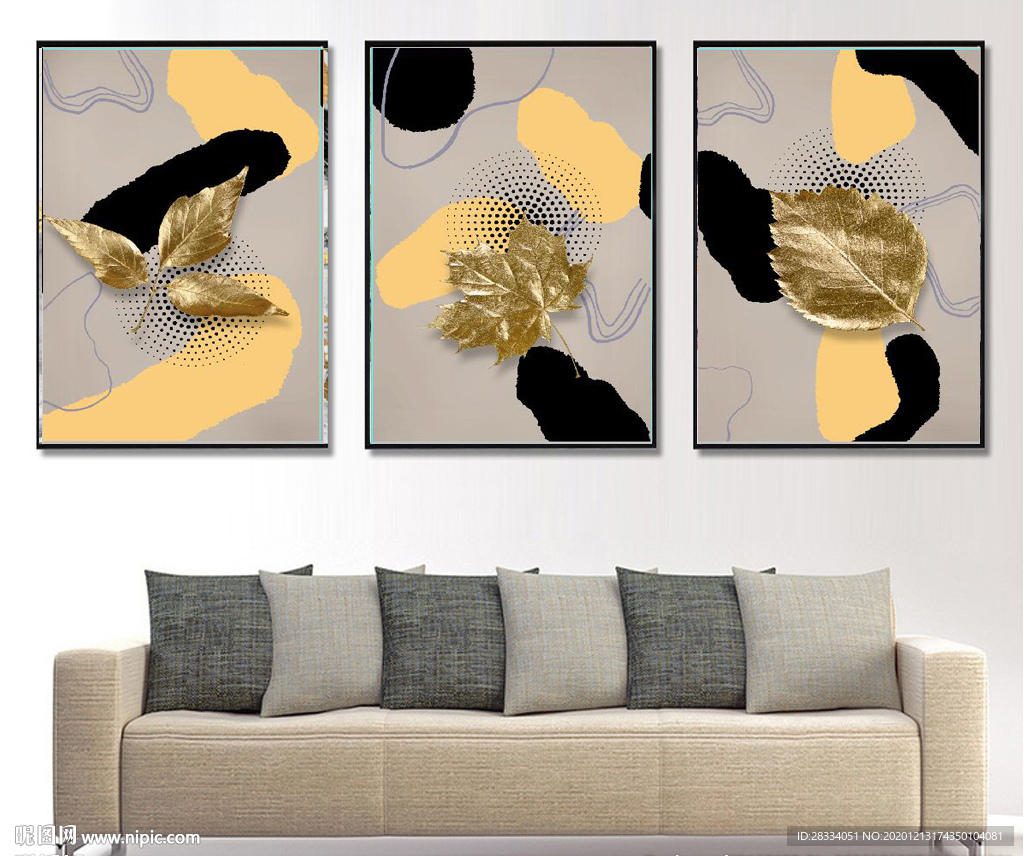 北欧风爱马仕抽象树叶油画装饰画