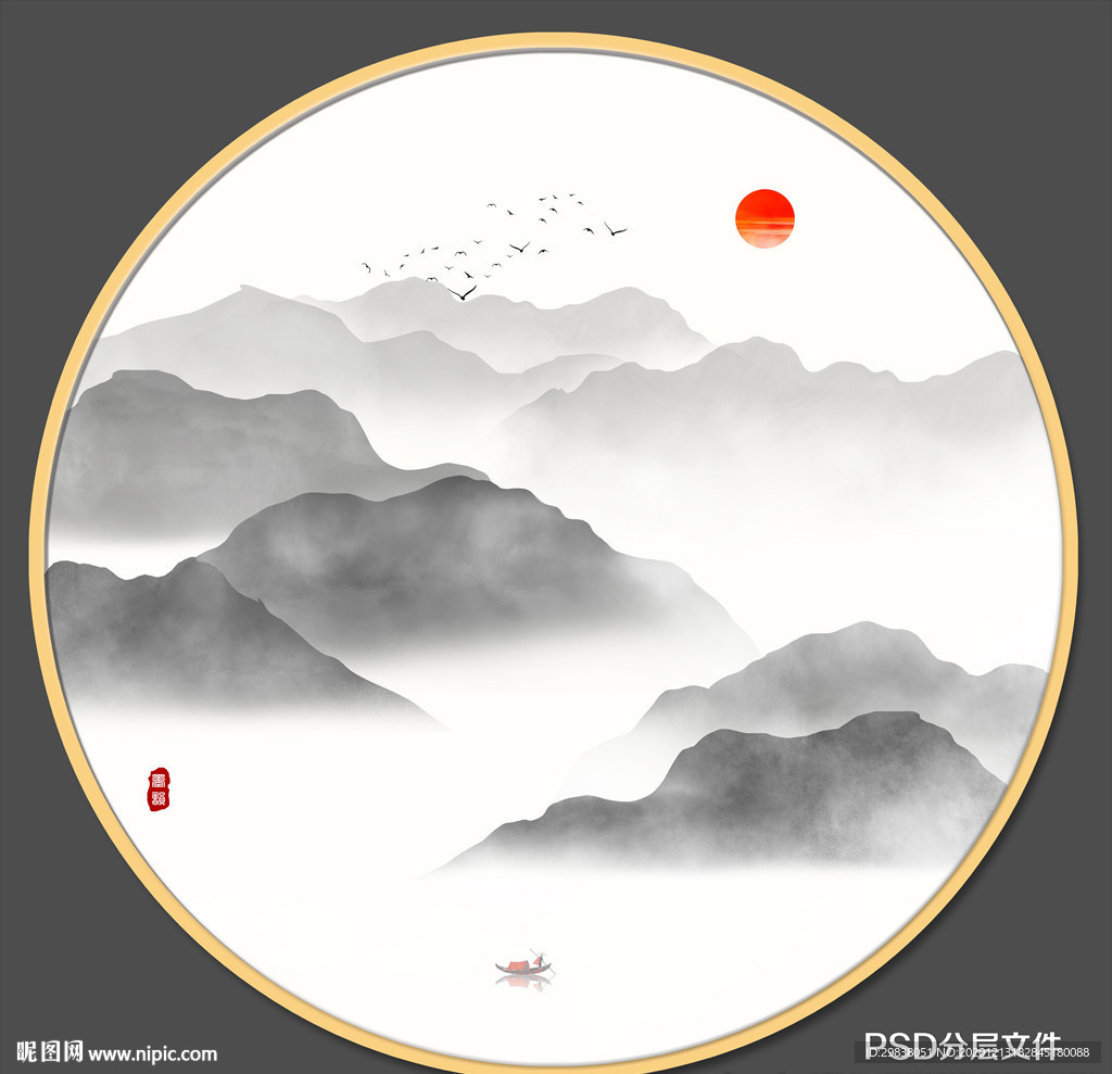 新中式山水