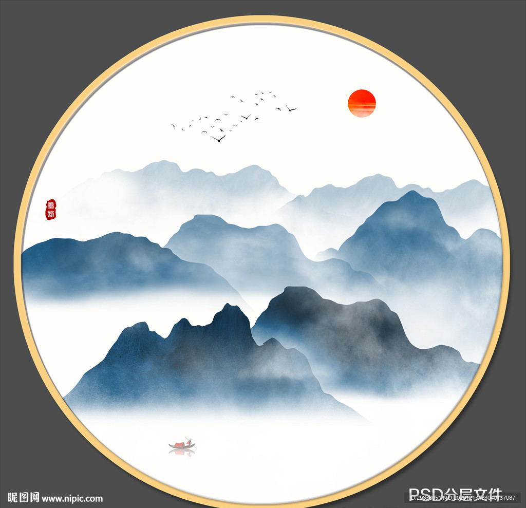 新中式山水