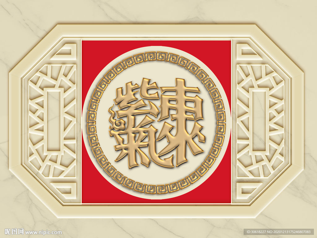 紫气东来浮雕装饰画