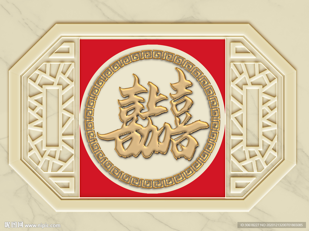 喜上加喜浮雕装饰画