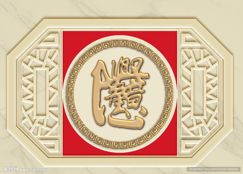 生意兴隆浮雕装饰画