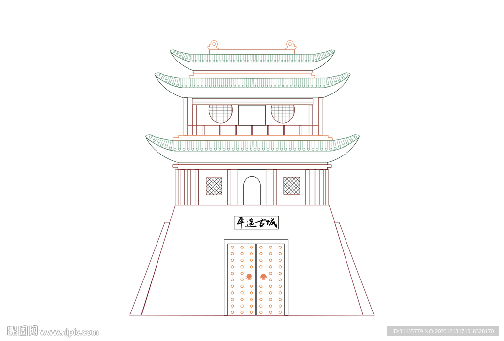 平遥古城