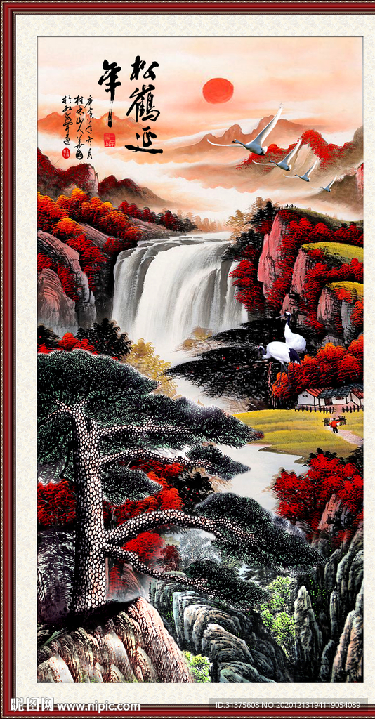 中式迎客松玄关画