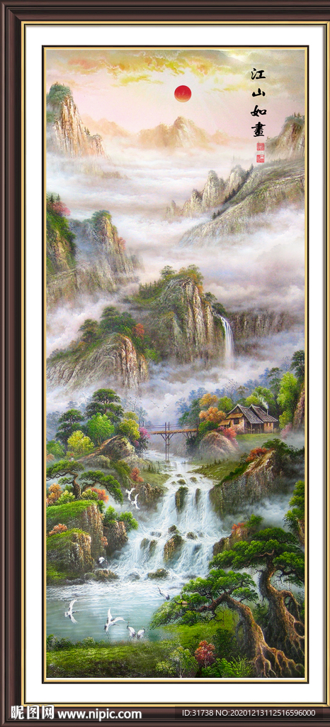 玄关山水画