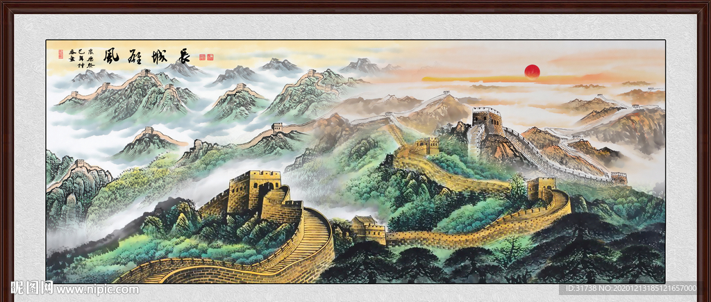 长城国画长城长城国画