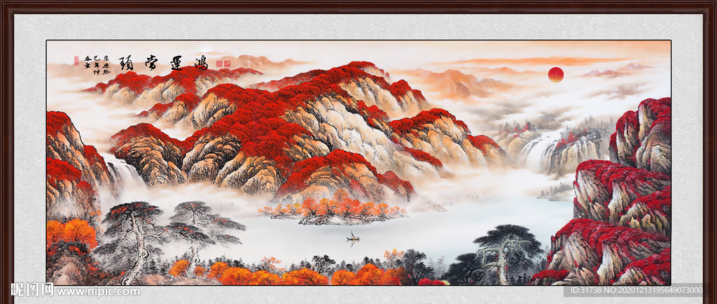 鸿运当头