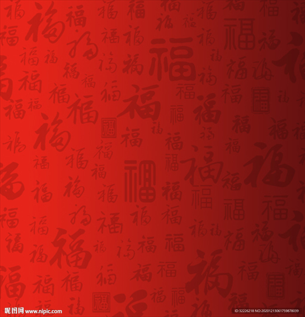 福