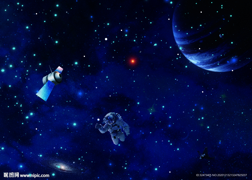 宇宙星空