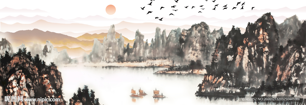 水墨山水