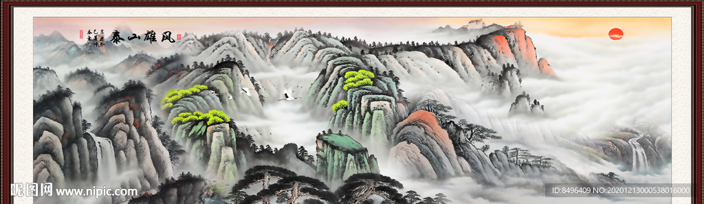 国画山水国画山水国画
