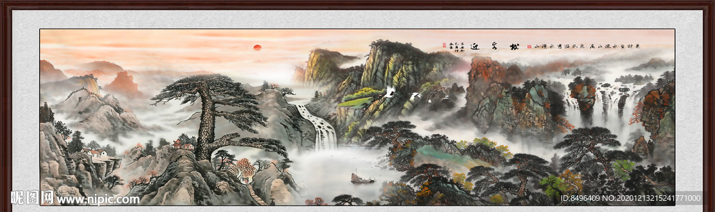 迎客松国画迎客松