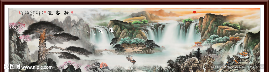 迎客松国画迎客松