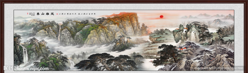 泰山日出泰山