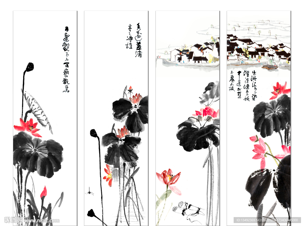 水墨荷花