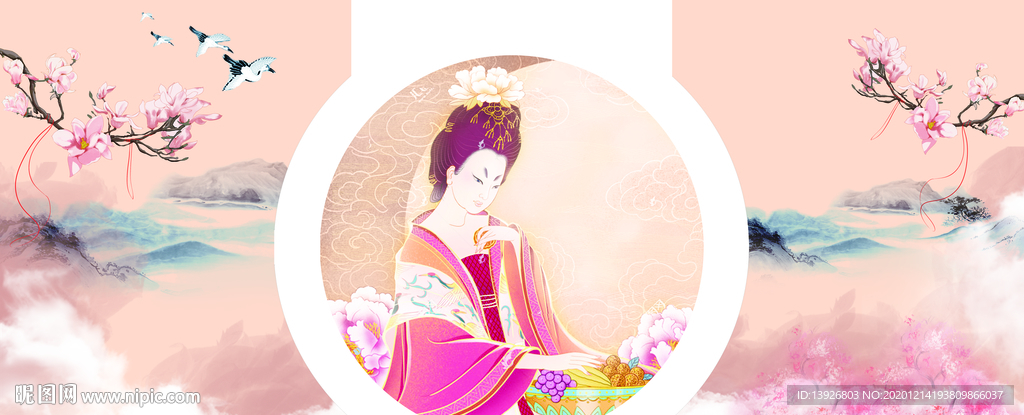 古风三图拼背景