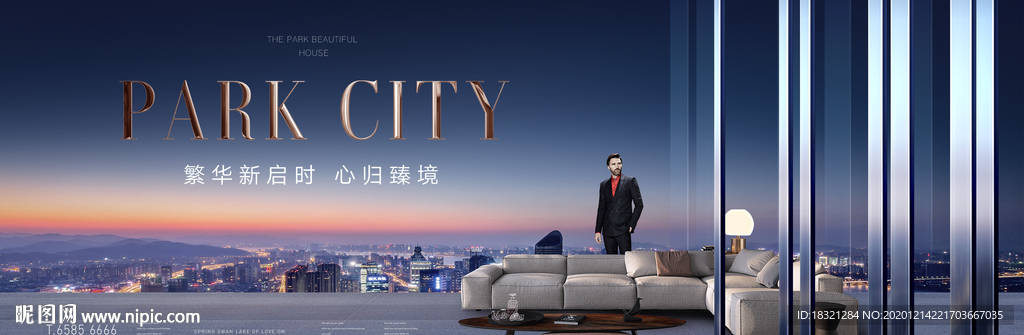 地产大平层洋房别墅户外形象