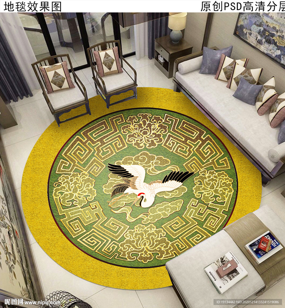 新中式古典花纹圆形地毯