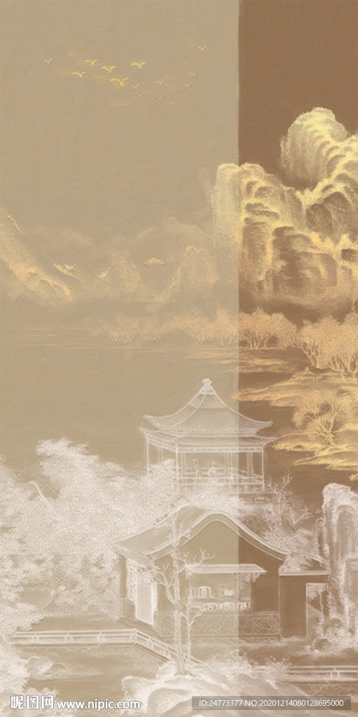 新中式山水