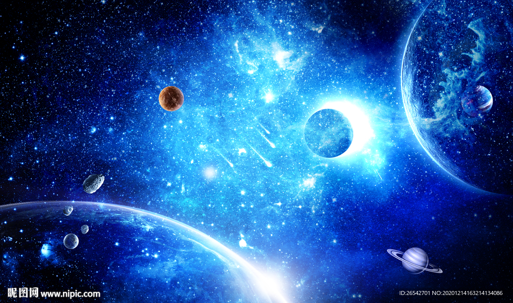 宇宙星空