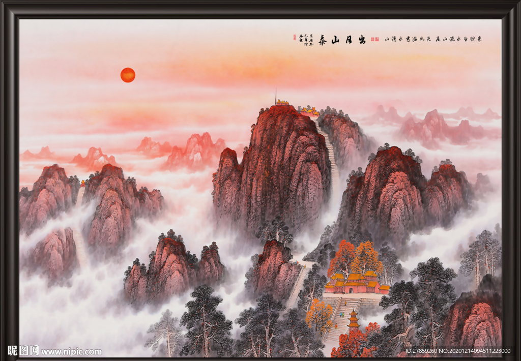 国画山水国画山水国画