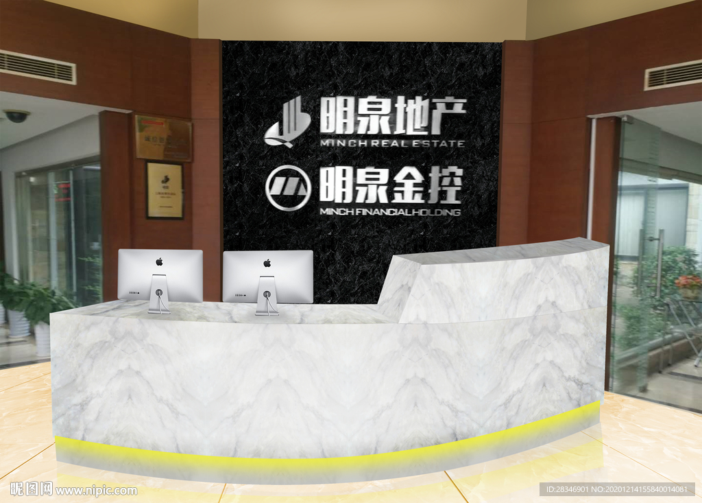 前台效果图