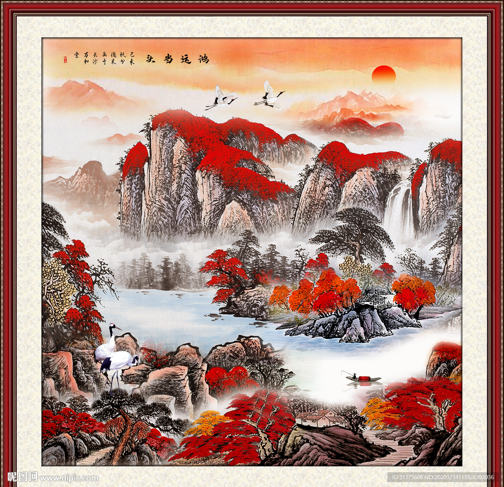 旭日东升山水画