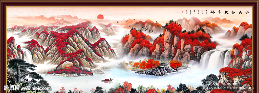 鸿运当头